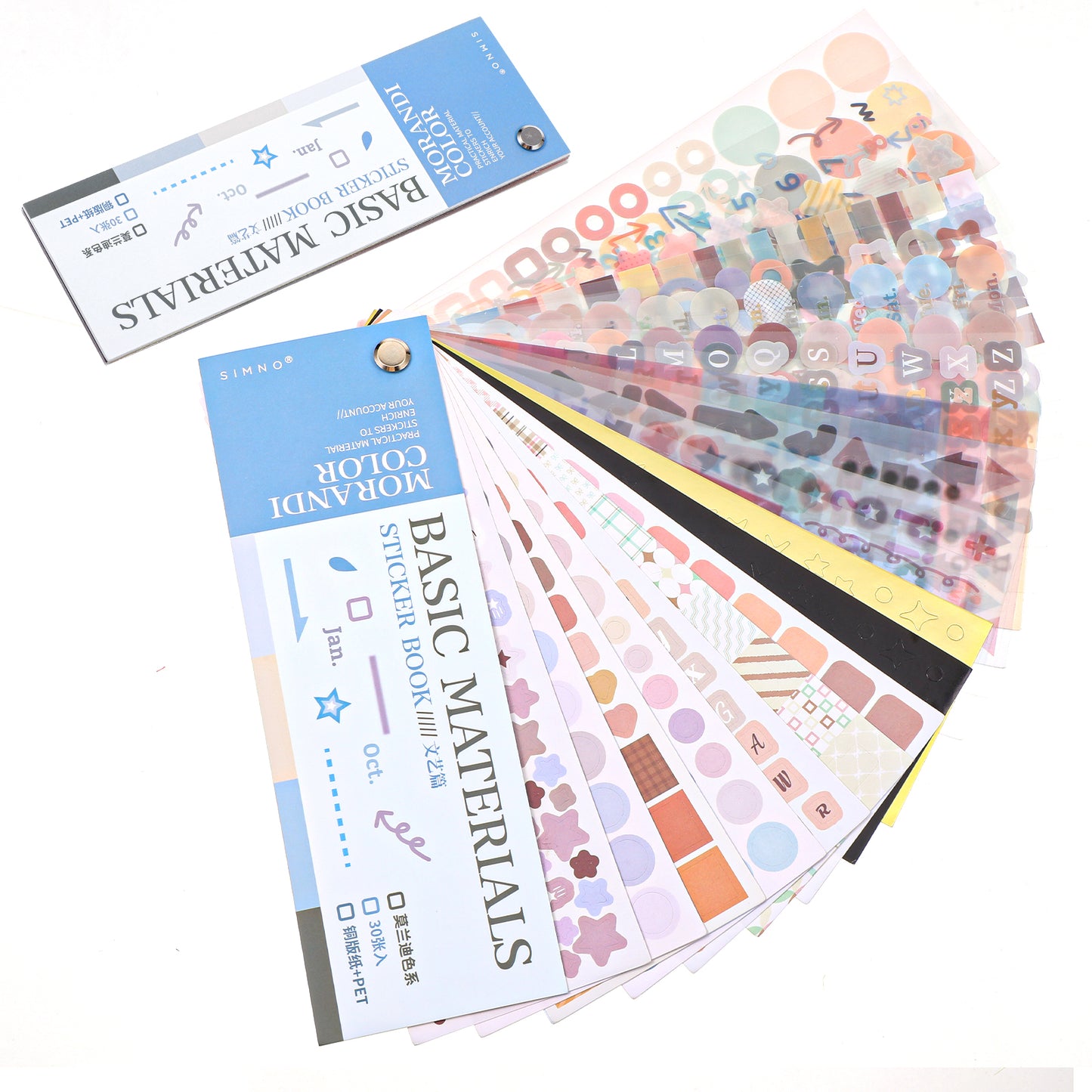 Scrapbook Stickers, 30 Sheets Aesthetic Decorative Stickers with Stars Hearts Letters Patterns for Journaling, Photocards, DIY Crafts