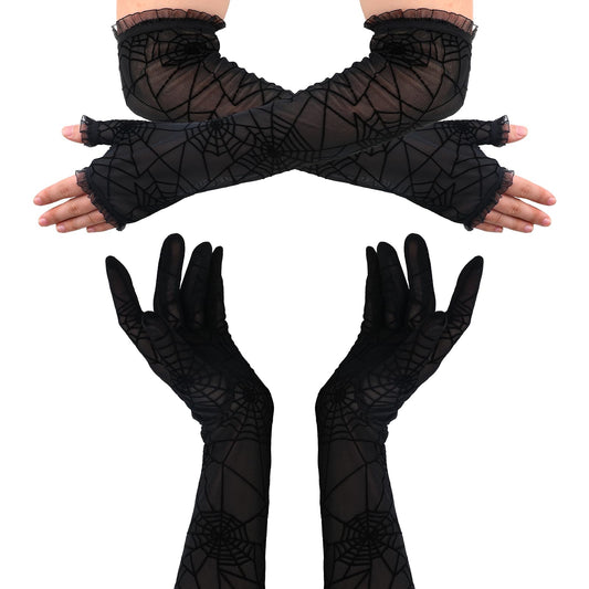 DIVINA VITAE 2 pairs Long Black Gloves with Spider Web Pattern,Witch's Mesh Fingerless Gloves Black Gloves Long Gloves black lace gloves for Halloween Party Cosplay?Fingerless/Classic?