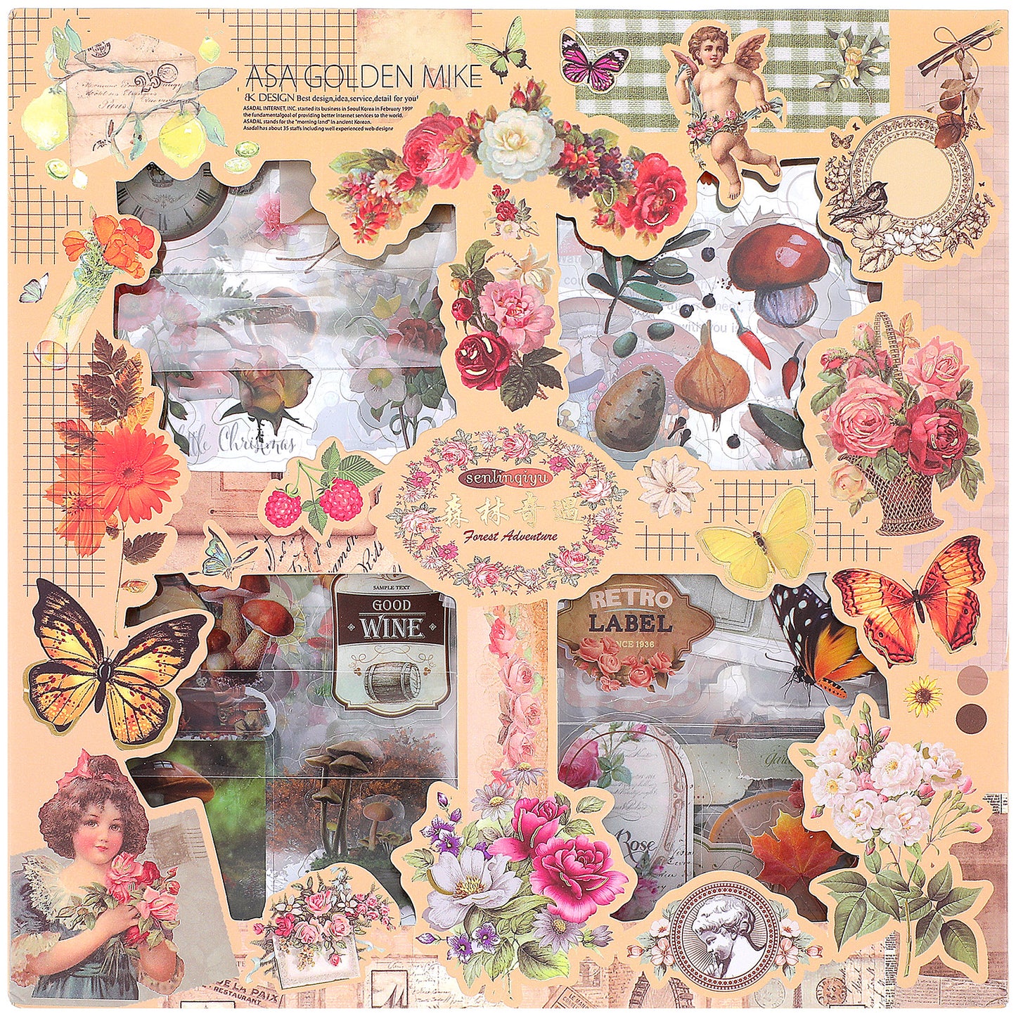 100Pcs Self Adhesive Plants Floral Scrapbook Stickers PET Butterfly Mushroom Maple Leaf Dead Leaves Daisy Platycodon Car Radio Stickers Forest Adventure Seriers Stickers Kit for Journal Crafts DIY