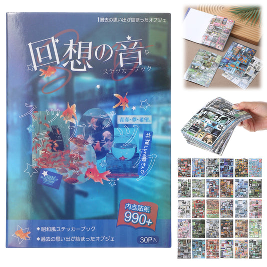 990Pcs Japanese Stickers Book, Heisei Retro Romantic Memory Series Comic Manga Style Cute Kawaii Aesthetic Sticker Book for DIY Scrapbooking Journaling Planner Handbook Decoration(Echo)